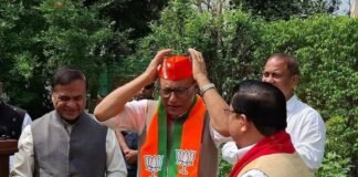 कांग्रेस को झटका