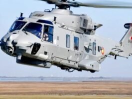 हेलीकॉप्टर