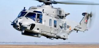 कतर में मिलिट्री हेलीकॉप्टर क्रैश, छह लोगों की मौत हेलीकॉप्टर