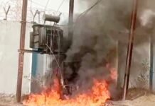 ट्रांसफार्मर