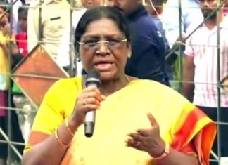 राष्ट्रपति के प्रोटोकॉल का कैसे हुआ उल्लंघन केंद्र ने ममता सरकार से मांगा जवाब राष्ट्रपति