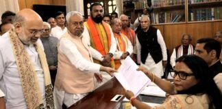 नीतीश कुमार