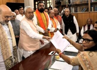 नीतीश कुमार