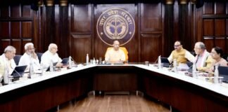 योगी की कैबिनेट