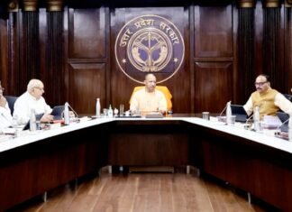 योगी की कैबिनेट