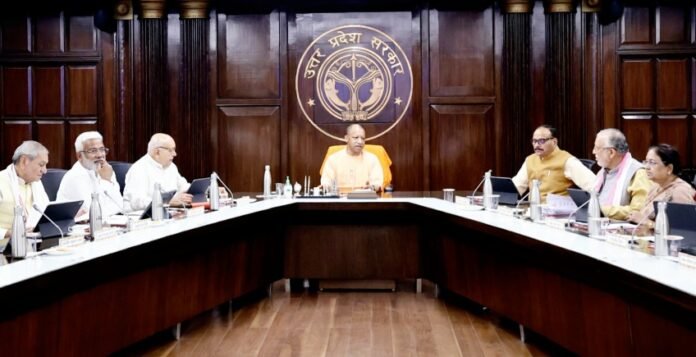 योगी की कैबिनेट