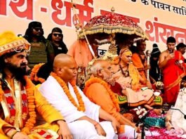 शंकराचार्य