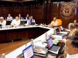 योगी की कैबिनेट