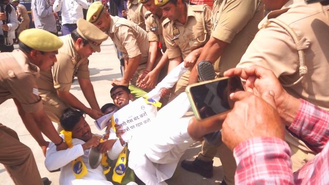 रसोई गैस रसोई गैस