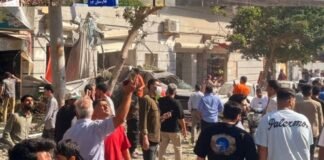 ईरान में भूकंप