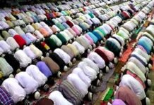 ईद पर ऐशबाग ईदगाह पहुंचे अखिलेश यादव व दिनेश शर्मा समेत कई नेता, नमाजियों को दी मुबारकबाद ऐशबाग ईदगाह