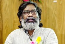 असम विधानसभा चुनाव की तैयारी में JMM, 21 उम्मीदवारों की लिस्ट जारी जेएमएम