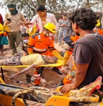 प्रयागराज