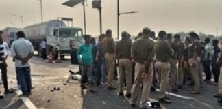 किसान पथ