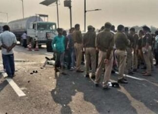 किसान पथ