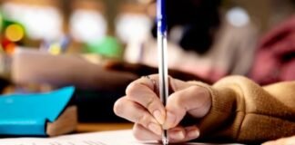 यूपीएसएससी