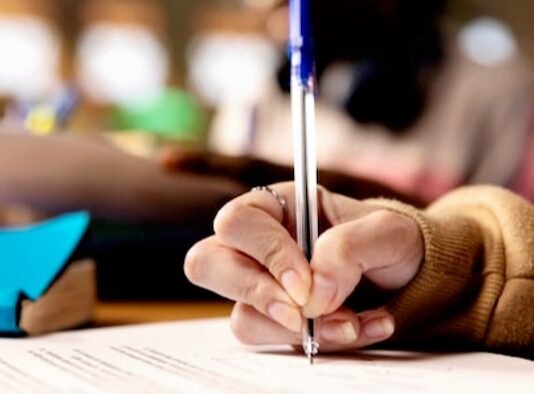 यूपीएसएससी