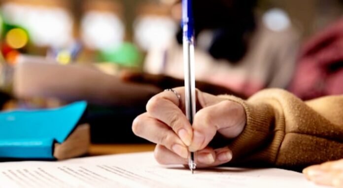 यूपीएसएससी