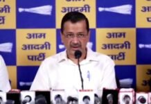 केजरीवाल