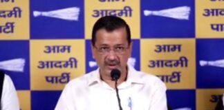 केजरीवाल