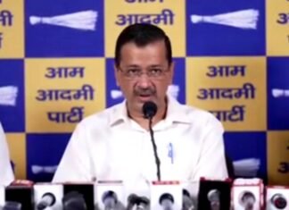 केजरीवाल