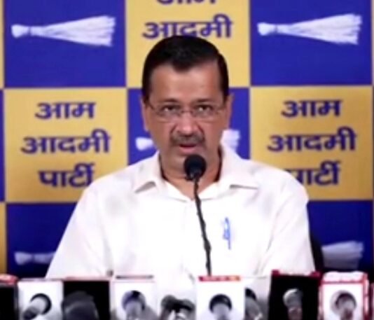 केजरीवाल