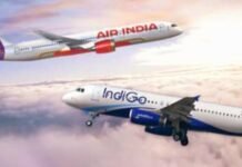 एयरलाइंस