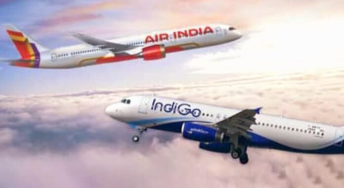 एयरलाइंस एयरलाइंस