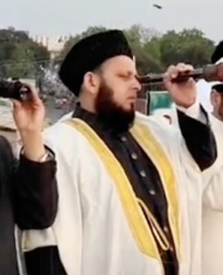 चांद का दीदार