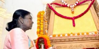 राष्ट्रपति मुर्मू