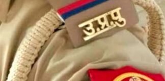 यूपी में बड़े पैमाने पर हुआ PPS अफसरों का प्रमोशन, 43 डीएसपी बने एडिशनल SP पीपीएस अफसर
