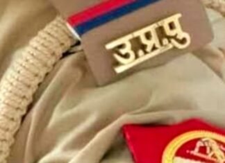 यूपी में बड़े पैमाने पर हुआ PPS अफसरों का प्रमोशन, 43 डीएसपी बने एडिशनल SP पीपीएस अफसर