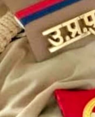 UP में PPS अफसरों का प्रमोशन, 43 डीएसपी बने एडिशनल SP पीपीएस अफसर