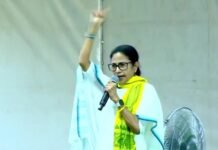 जनसभा में बोलीं सीएम ममता, केंद्र सरकार व चुनाव आयोग छीन रहा जनता से मतदान का अधिकार ममता बनर्जी