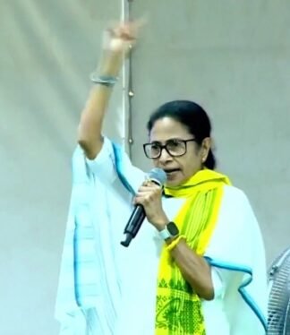 ममता बनर्जी