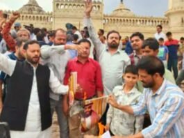 प्रदर्शन