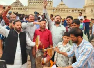 प्रदर्शन