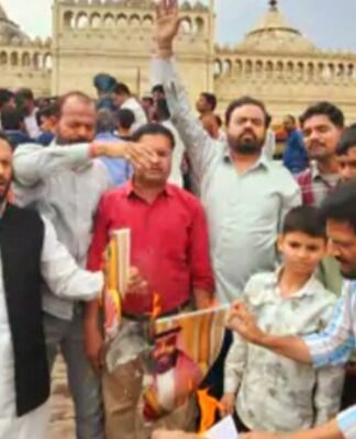 प्रदर्शन