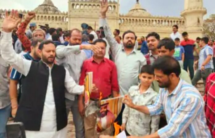 प्रदर्शन