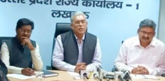 यूपी में ईंधन