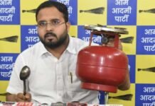 गैस किल्‍लत