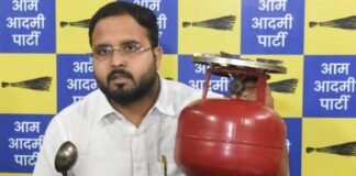 गैस किल्‍लत