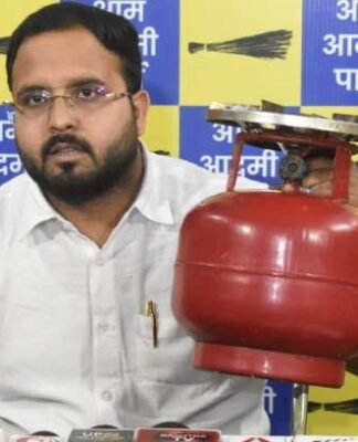 गैस किल्‍लत