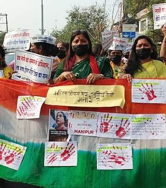 IWD पर मार्च