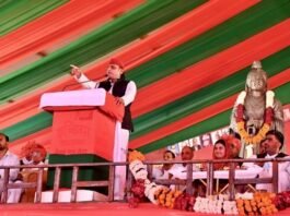 समाजवादी समानता भाईचारा रैली