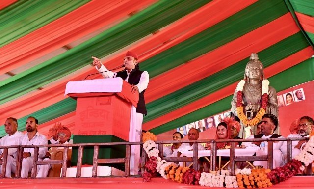 समाजवादी समानता भाईचारा रैली समाजवादी समानता भाईचारा रैली