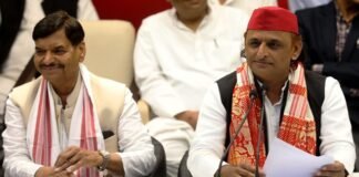 अखिलेश यादव