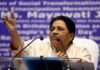 मायावती का दावा, “कांग्रेस रोड़ा नहीं अटकती तो BSP सरकार में पूरा होता नोएडा एयरपोर्ट, सपा पर भी लगाया कई आरोप” मायावती