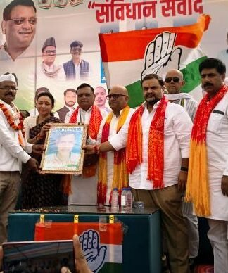 संविधान संवाद कार्यक्रम में बोले अविनाश पांडेय, नापाक मंसूबा पूरा करने के लिए भाजपा चाहती थीं 400 पार संविधान संवाद कार्यक्रम