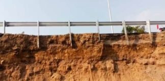 ग्रीन कॉरिडोर